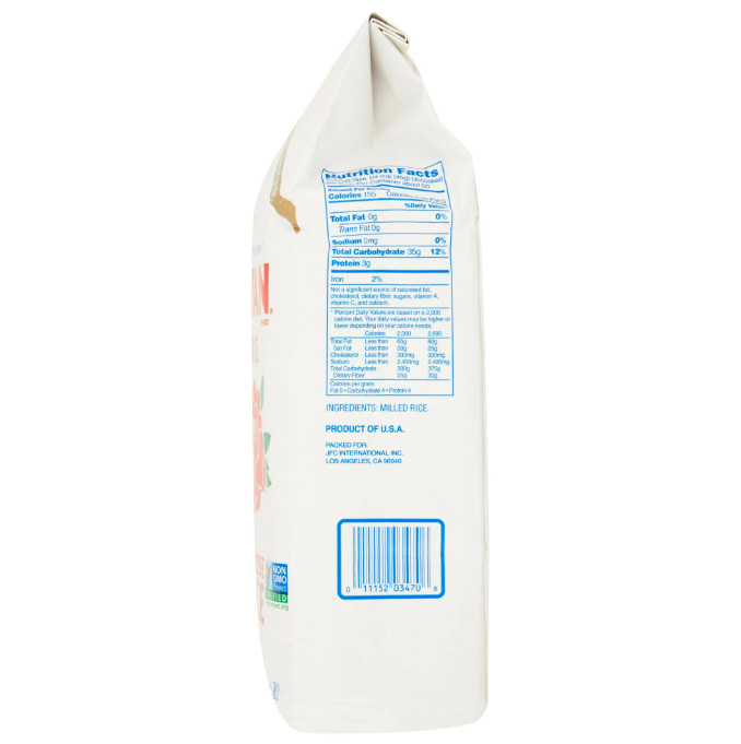 Botan Calrose Rice, 5 lb Bag