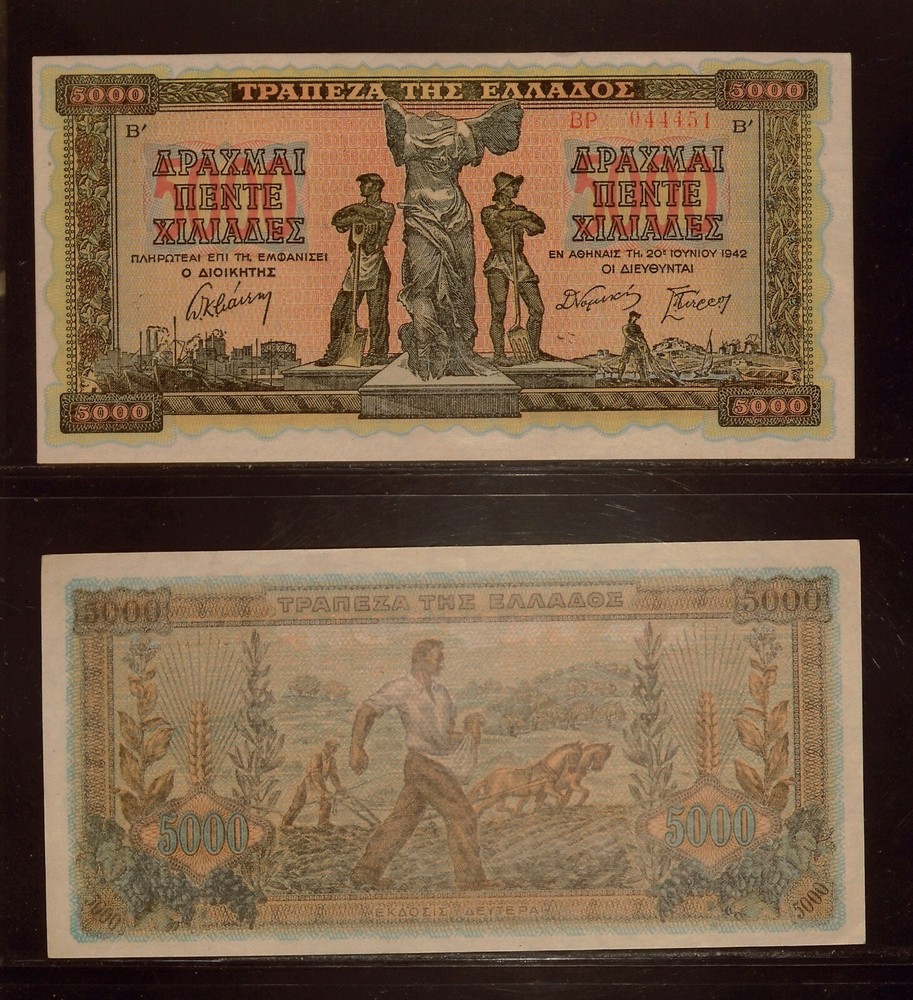 1942 Greece 5000 | UNC | Banknotes