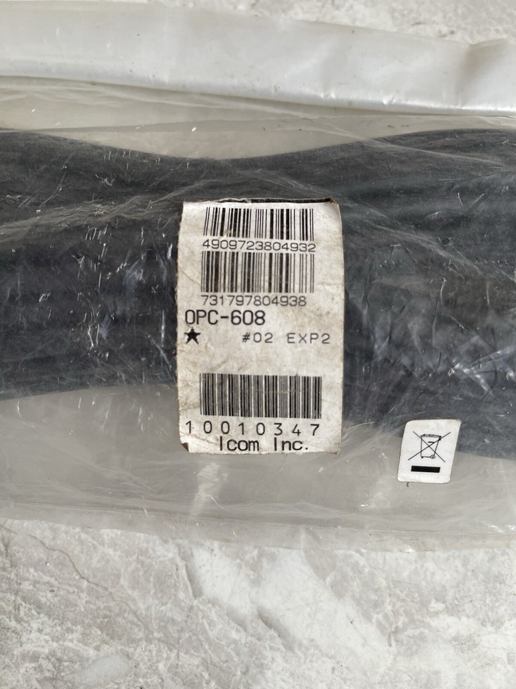 Brand new Icom OPC-608 Separation Cable