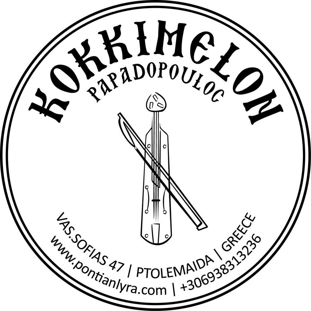 Pontian Lyra Soft Case ,from Greece