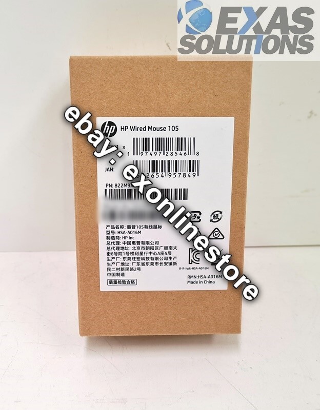 822M9AA#UUF - HP Wired Mouse 105