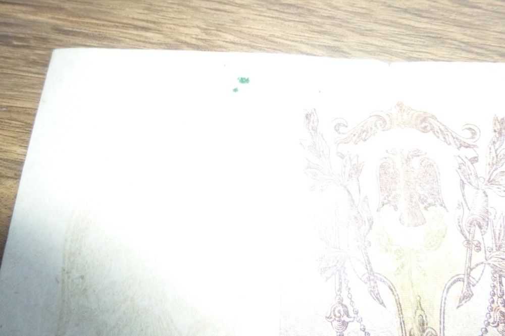 1919 RUSSIAN 5000 RUBLES NOTE