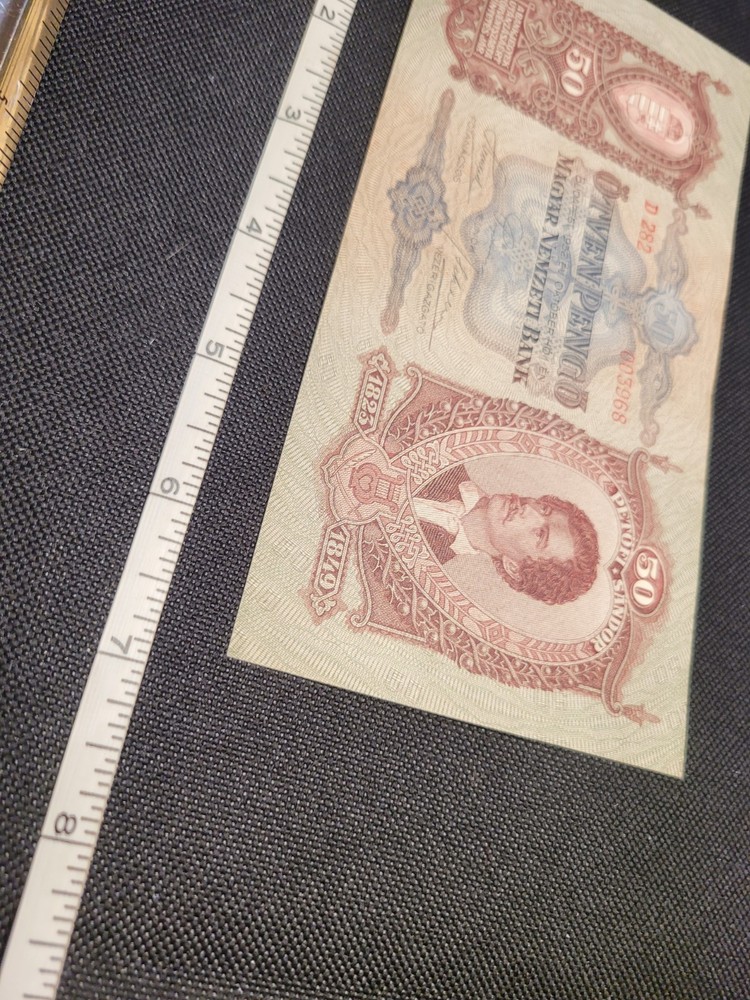 50 Pango Banknote 1932 (Circulated)
