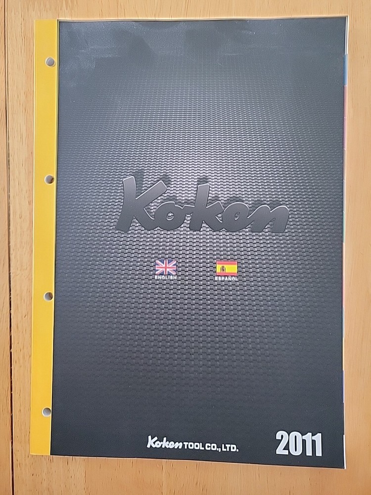 Koken Tool Catalog 2011 In English And Spanish