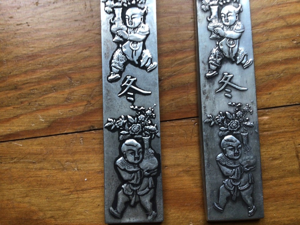 Chinese silver scroll weights - marked - pair