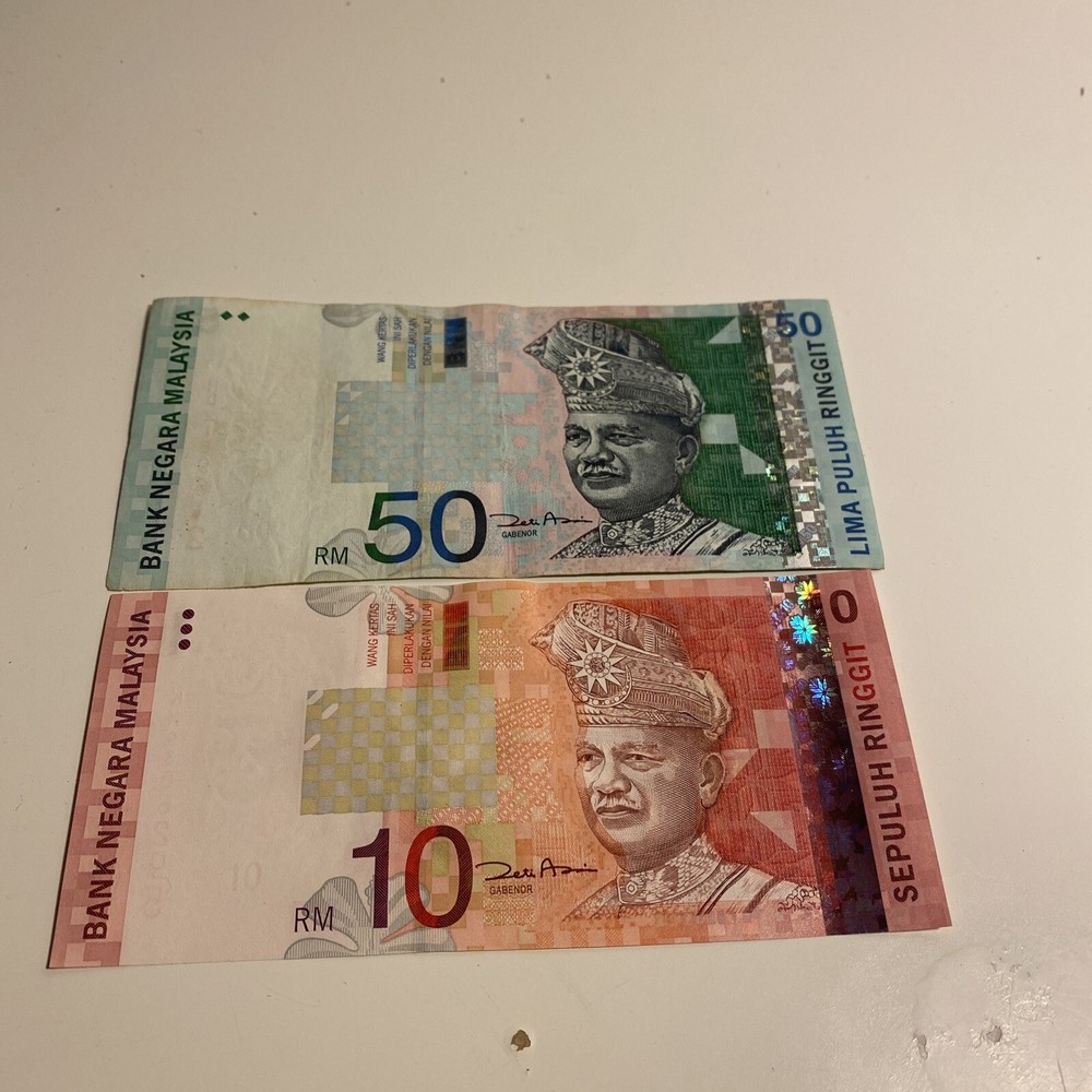 Malaysia Fifty Ringgit RM 50