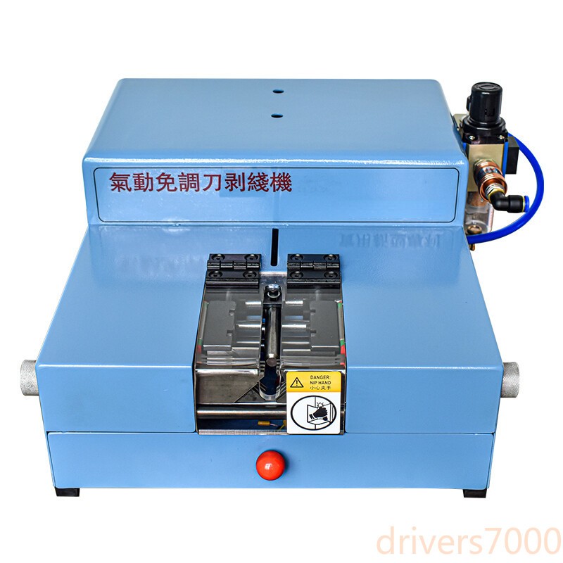 For Thick and Thin Wires Semi-automatic Pneumatic Wire Stripping Machine