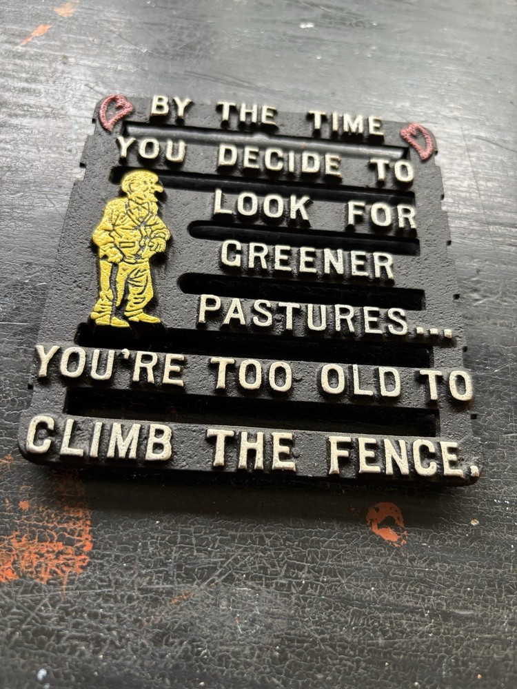 vintage aluminum trivet