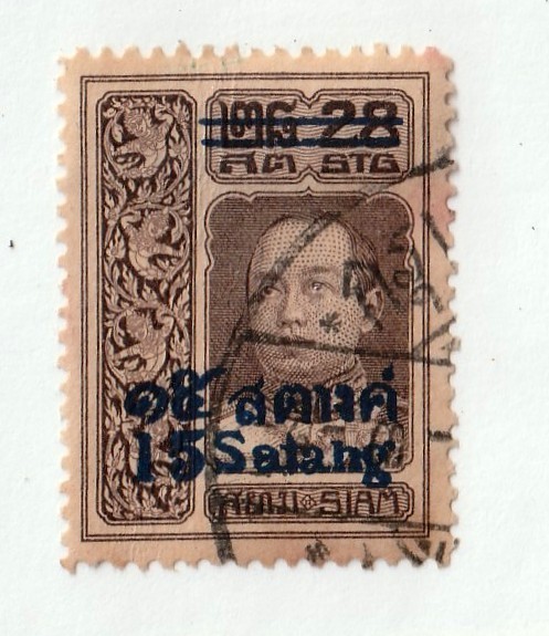 Thailand       160         used