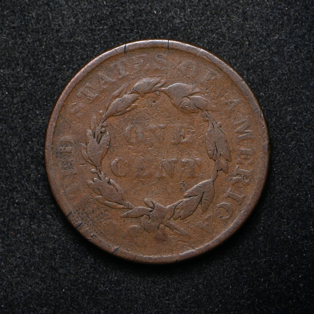 1838 Large Cent (bb18980)