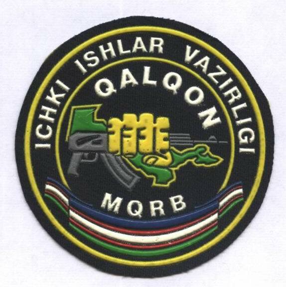 Patch.  Set 14 patches .