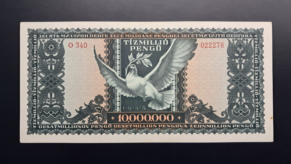 Hungary 10'000'000 Pengö 1945 Unc