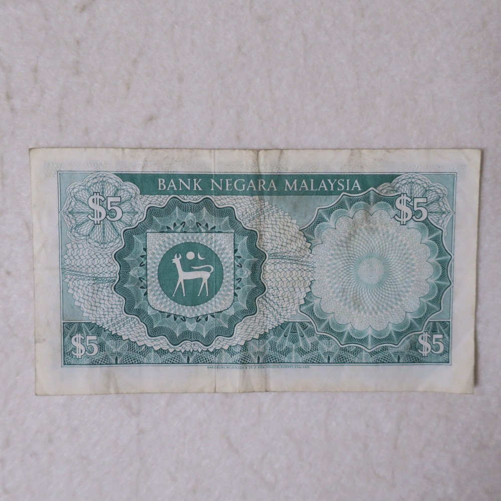 Malaysia 5 Ringgit 1976