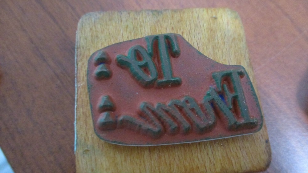 COMOTION Rubber Stamp on Wood~TO: FROM:
