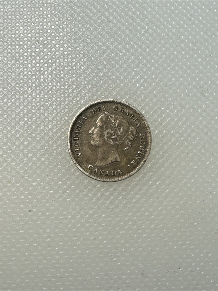 1882 Canada 5 Cent PG