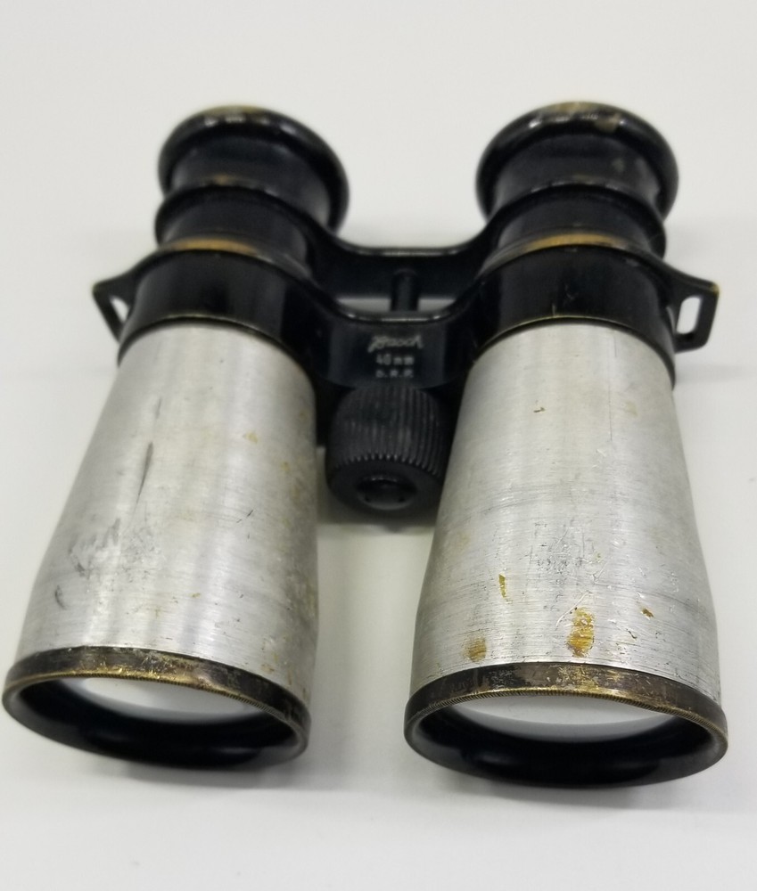 Busch Vintage Binoculars 40mm d.r.p.