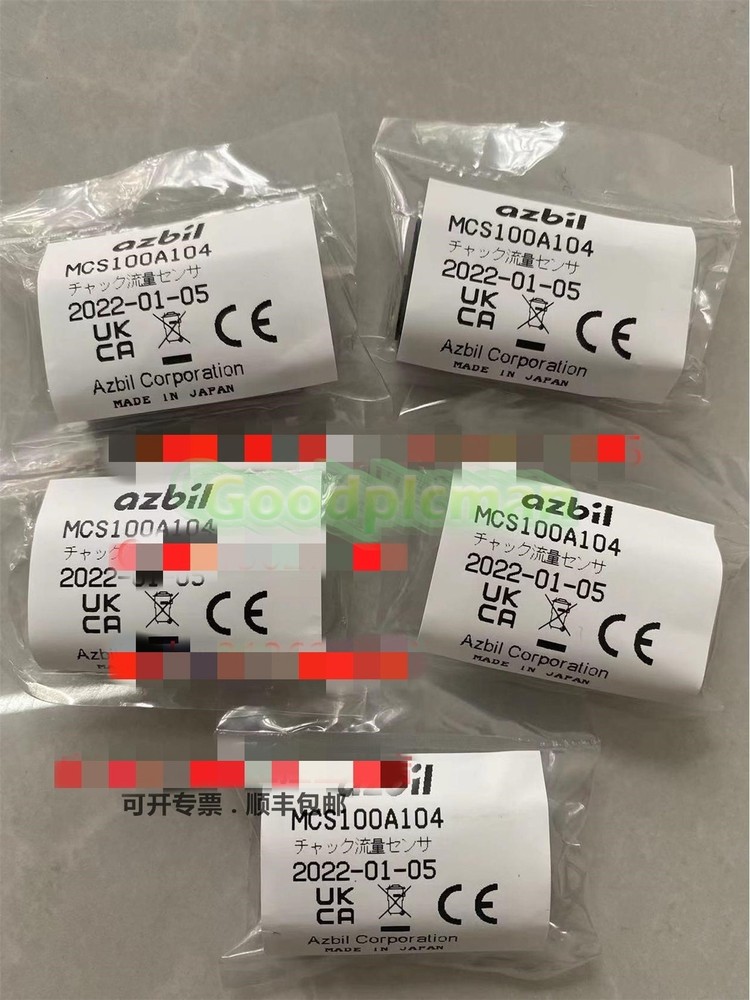 1pcs  flowmeter sensor   MCS100A104