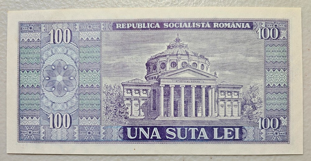 Romania 100 Lei 1966 Unc