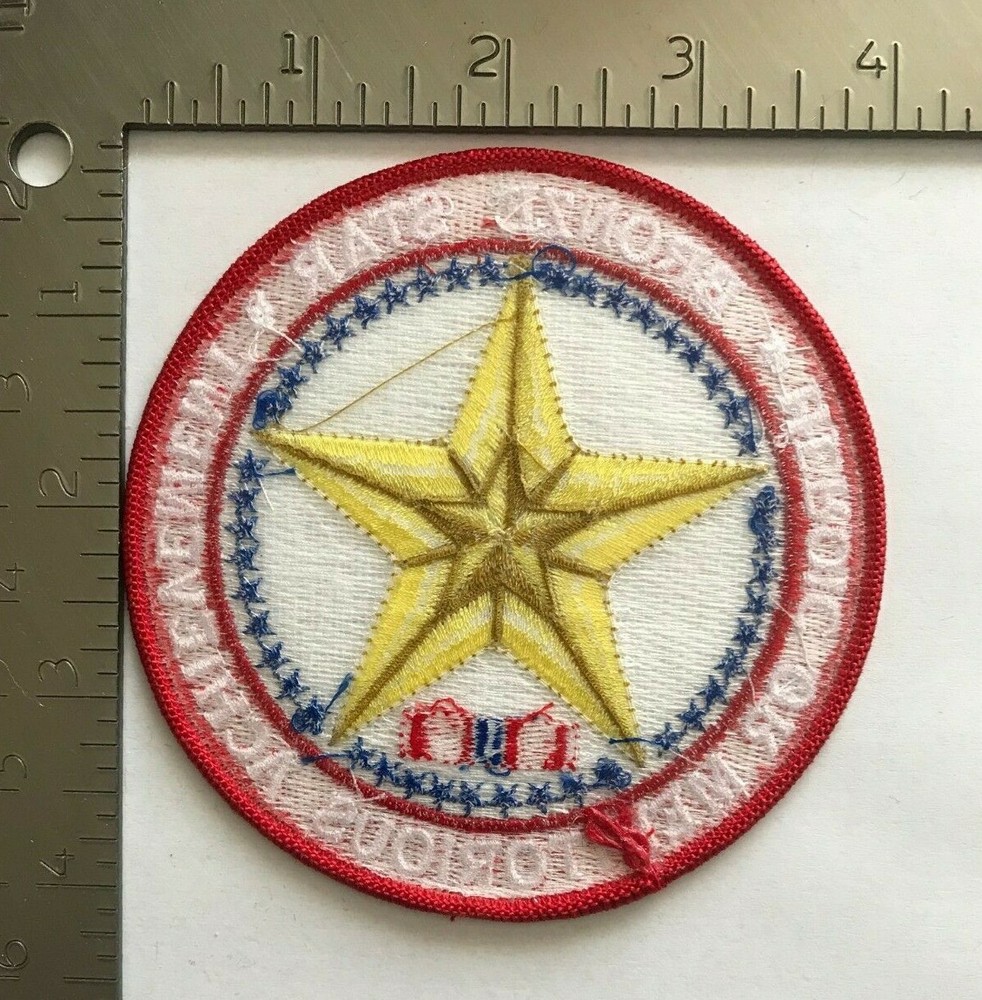 BRONZE STAR MEDAL COMMEMORATIVE AWARD PATCH (MISC-4)