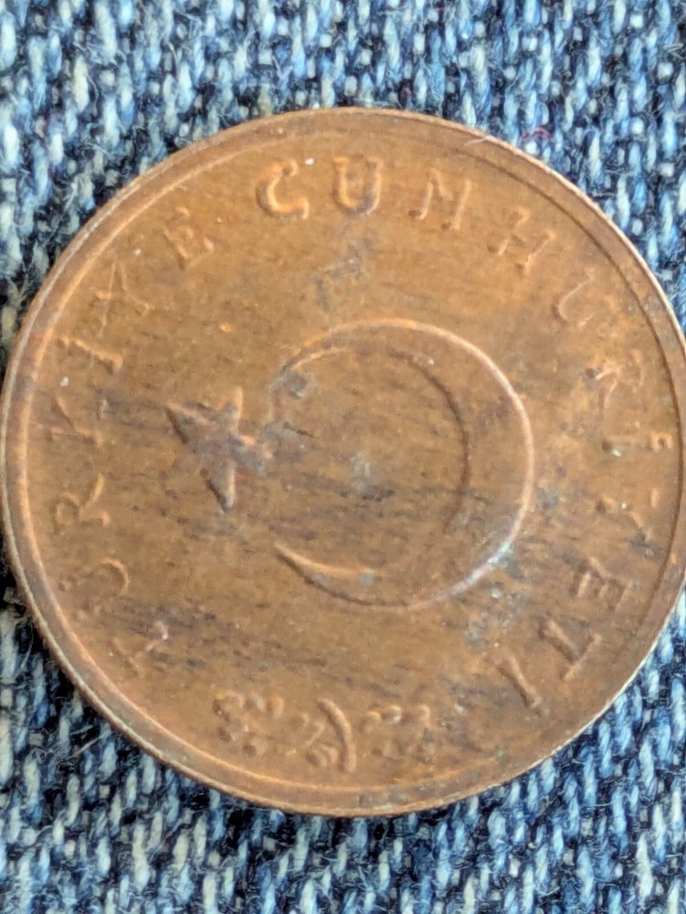 1966 Turkey 1 Kurus High Grade