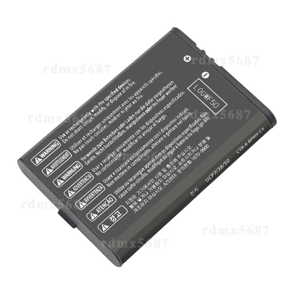 CTR-003/CTR-001/GENCA-028/3DS Battery For Nintendo Switch Pro Controller HAC-013