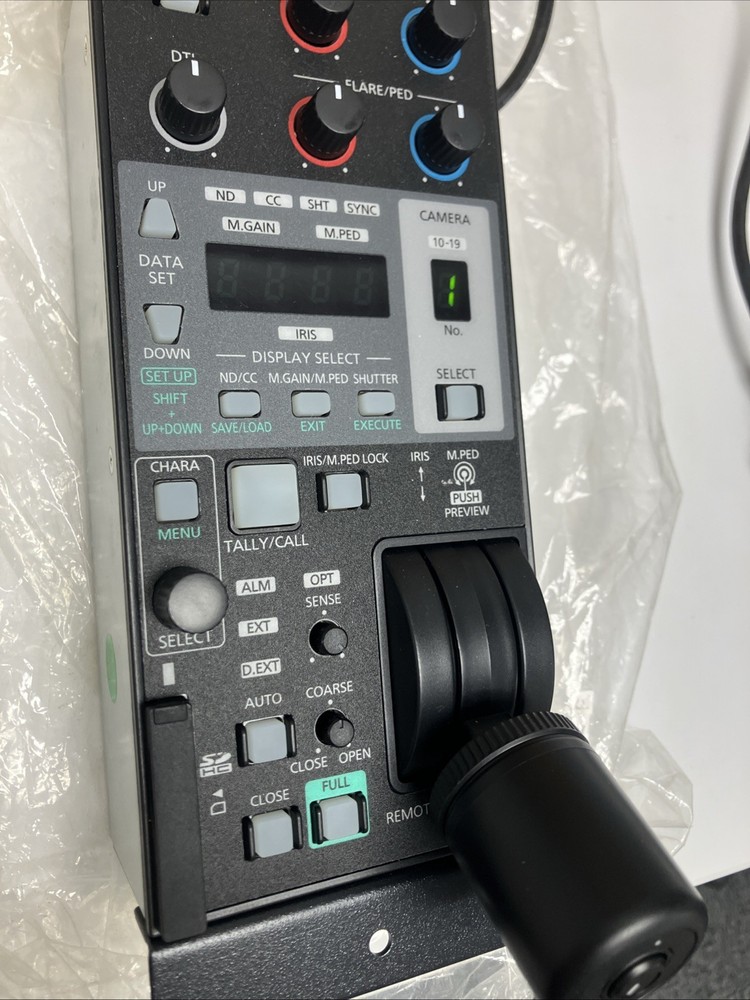 Panasonic AK-HRP200G Remote Operation Panel