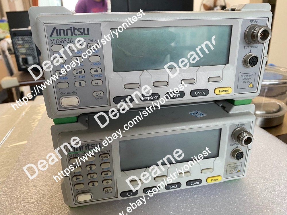 ANRITSU MT8852B Bluetooth Test