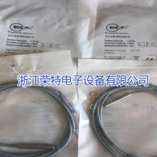 New BDC inductive proximity switch DCH12/43C9KS #2/18