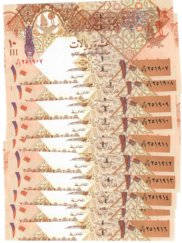 Qatar 10x 10 Riyals 2008 UNC