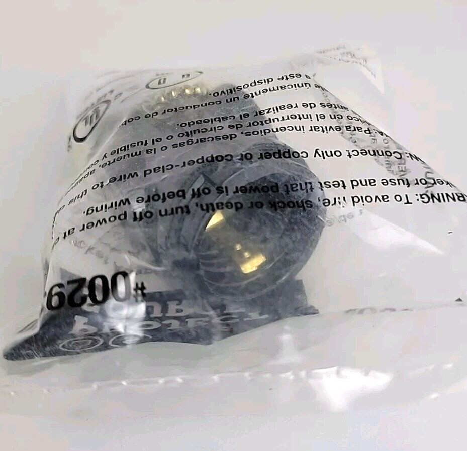 Brown SOCKET ADAPTER w/Pull Chain & 2 Side Outlets by Project Source® - NEW