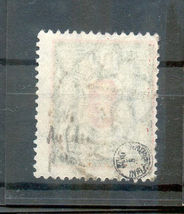 Gdansk Post 34X Real Postmarked BPP (A2719