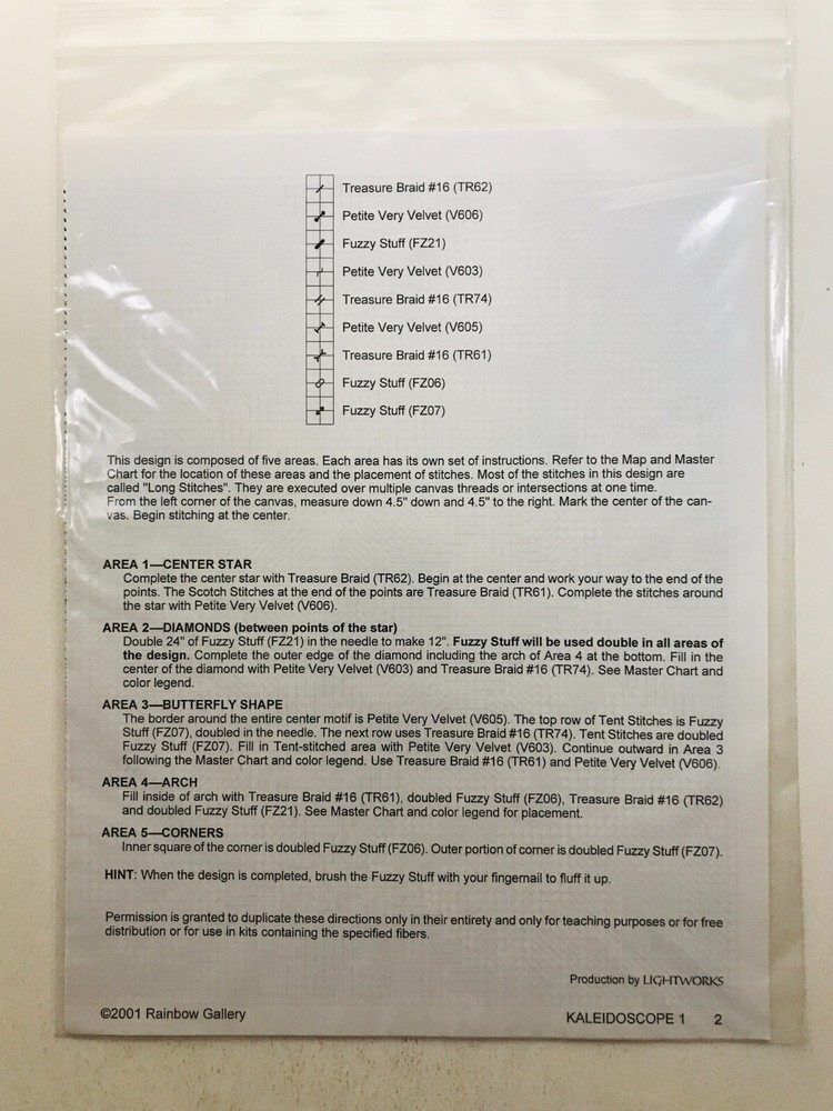 Rainbow Gallery KALEIDOSCOPE #1 Needlepoint Instructions & Pattern VTG HTF