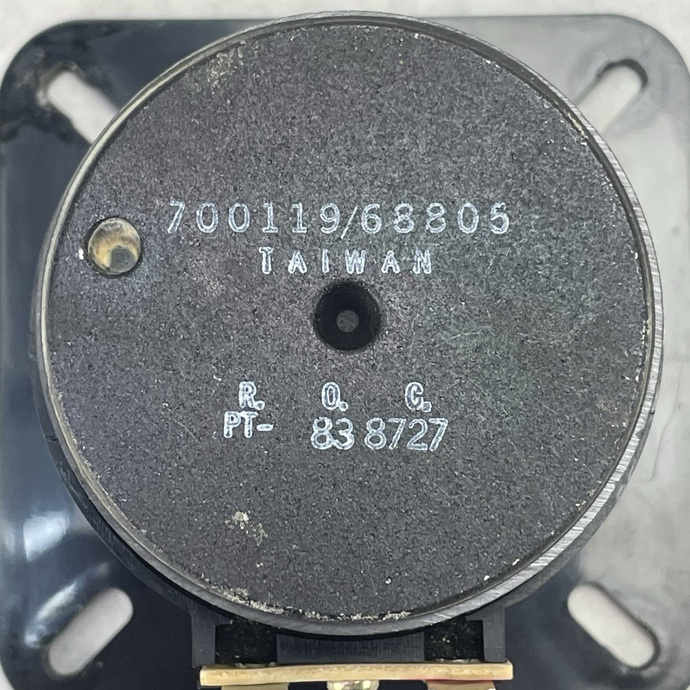 BSR DR-1550 Horn Tweeter Driver