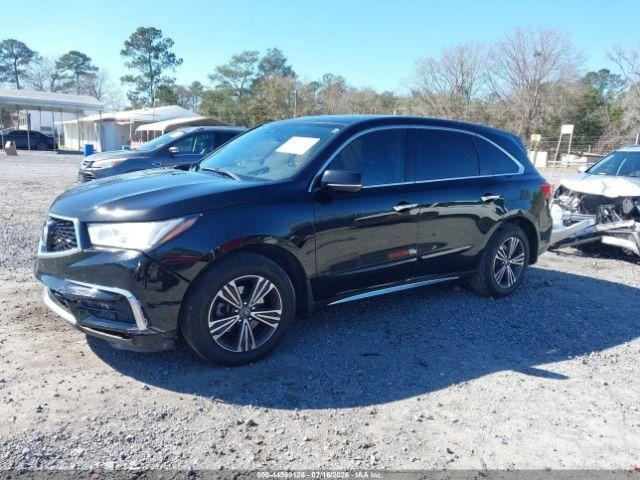 MDX 2017 Glove Box 4999948