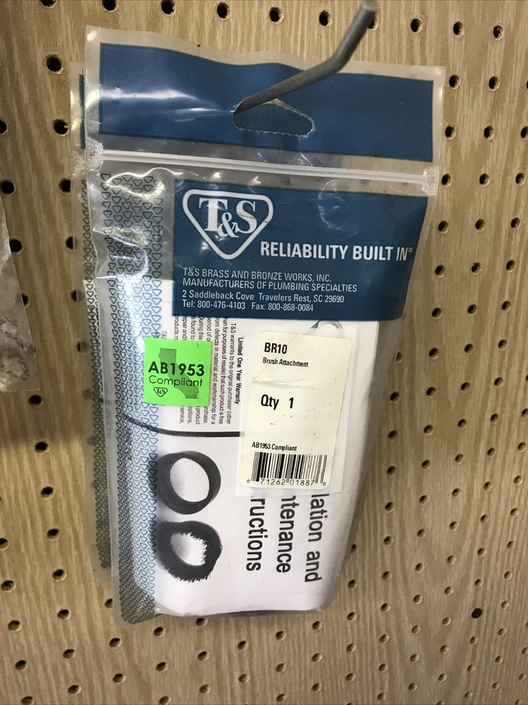 T&S BR10 Brush Attachment