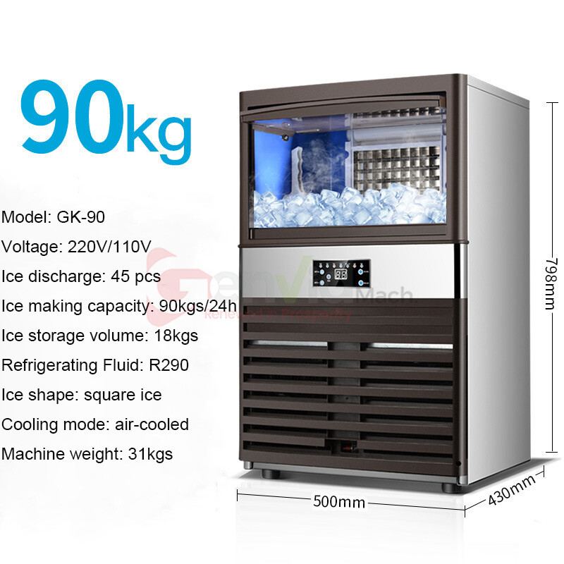 110V/220V Commercial Ice Cube Making Machine Automatic Block Ice Maker