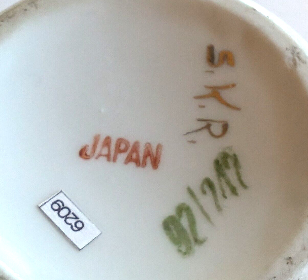 Oriental Covered Sugar Bowl