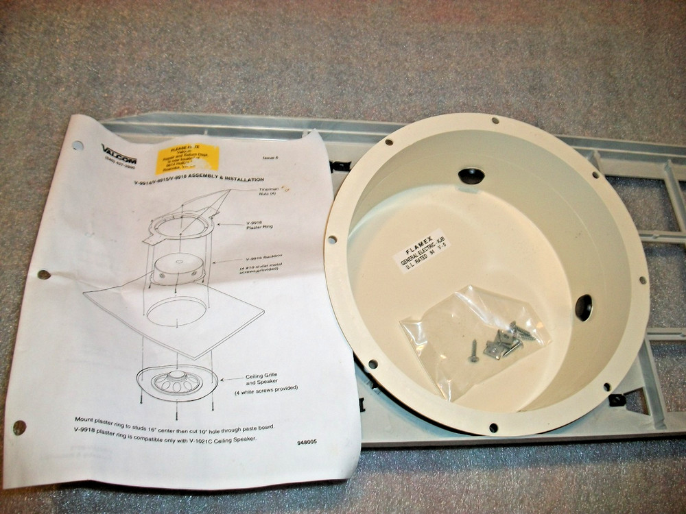Valcom v-9916 Ceiling Bridge and Backer Box (TR1)