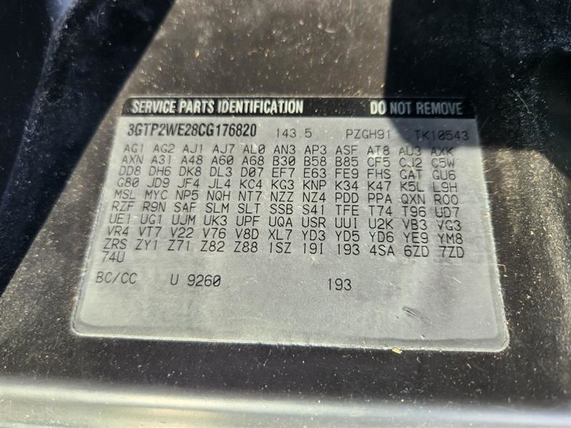 SIERRA150 2012 Intercooler 3331447