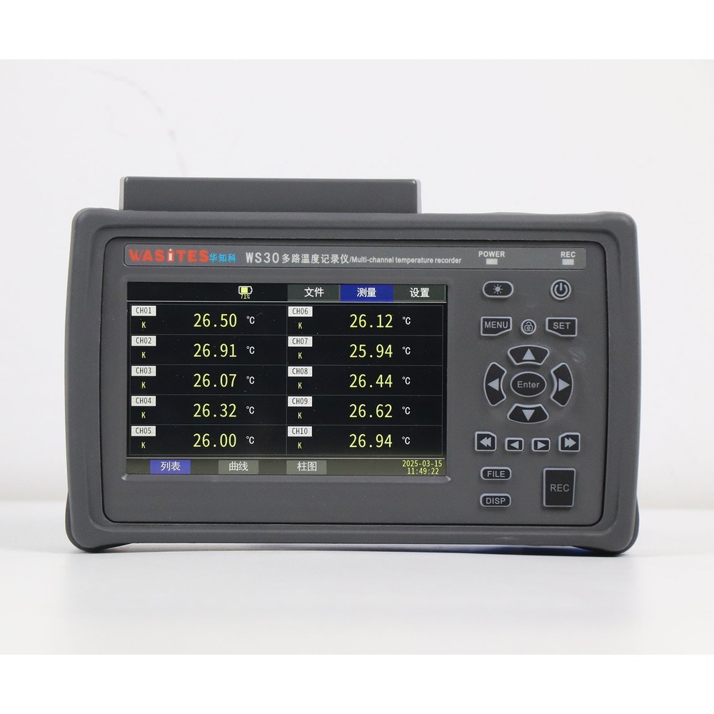 WASITES WS30 Handheld 10CH Temperature Recorder Thermocouple Data Logger