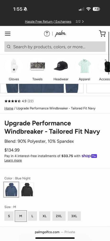 Upgrade PerformanceWindbreaker - Tailored Fit Navy
