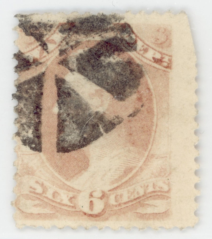 US #O117 | Used | Fine