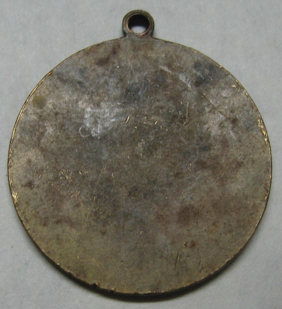 Man Talking on The CB Medal Take a Look