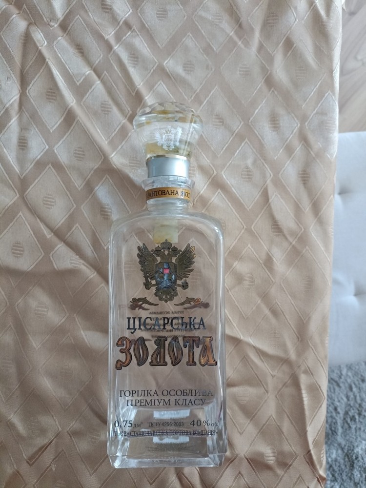 Set of empty unique vodka glass bottles!