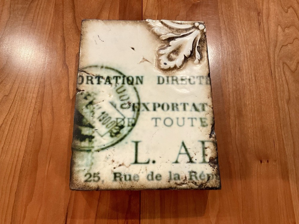 ESTATE SID DICKENS EPISTLE    T-202.   MEMORY TILE RETIRED FRESH OFF WALL