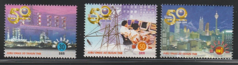Malaysia   1999   Sc # 733-35   MNH   OG