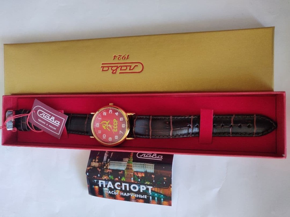 Watch Belt Genuine Leather Slava