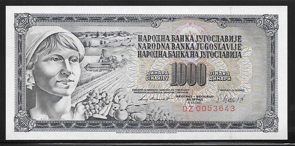 Yugoslavia P-92 1000 Dinara 1981 Unc