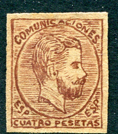 SPAIN: (10196) UNIQUE HAND-DRAWN FACSIMILE