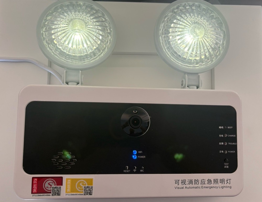 visal video emergency light（used）